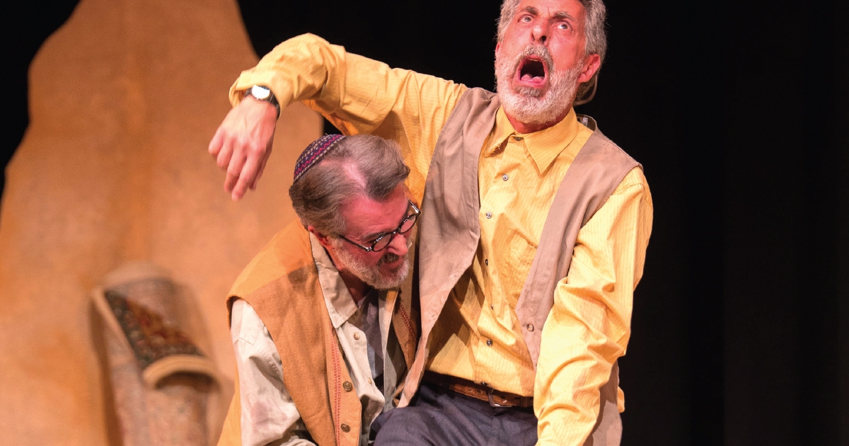 Jewish Theatre GR: Five Plays For Eight Nights